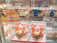 -味多美蛋糕(静安庄店)