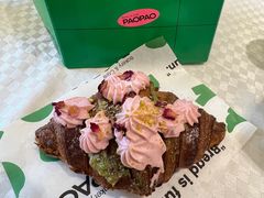 -PAOPAO Bakery&Café(港汇店)