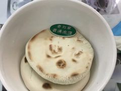 -老刘家泡馍·陕西老字号(钟楼广济街店)