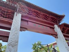 -三林塘老街