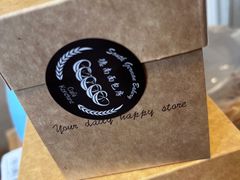 -德南面包房(尚都店)