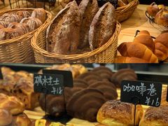 -熊叔熊婶面包房(团结湖店)