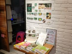 -皇冠幸福里动物奶油生日蛋糕(中山大道二中店)