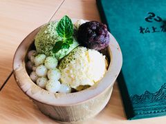 抹茶海盐爆浆蛋糕-松上茶屋(康庄南街店)