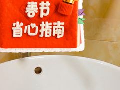 -黄山光明顶山庄