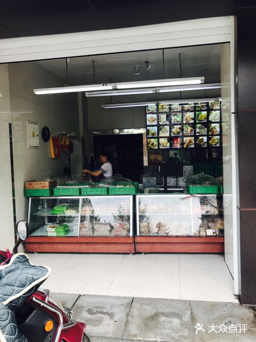 宫廷糕点铺(建设路店)门面图片