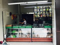 门面-宫廷糕点铺(建设路店)