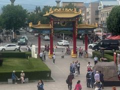 -特克斯八卦城