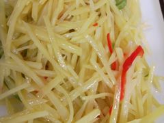 -环秀楼(黄山呈坎店)