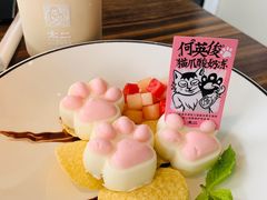-太二酸菜鱼(广州IFC国金天地店)