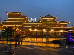 -二十八里太湖船菜(吉祥路店)