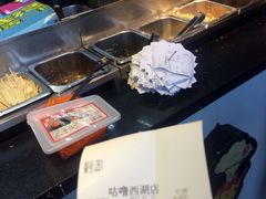 -咕噜咕噜·章鱼小丸子(西湖路店)