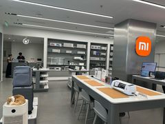 -小米之家(嘉里中心店)