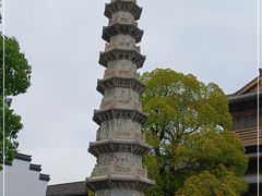 -香积寺