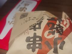 -小乾杯串店•16年沈阳烧烤(文安路店)