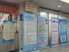 -广州中医药大学第一附属医院(总院)