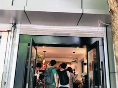 门面-Joymean coffee.见面咖啡