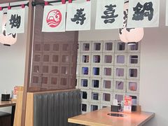-沼津港精致料理·寿喜烧·烧鸟(青浦宝龙广场日料榜单店)