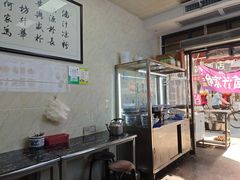 -何老二卤汁凉粉