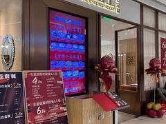 -新吉士·上海菜(浦东LCM置汇旭辉店)