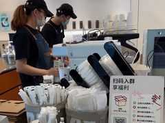 -Seesaw Coffee(上海国金中心店)