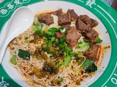 -有茶有面(深圳南山店)