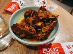 -西北45°(世茂广场店)