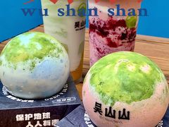 -吴山山·椰子酸奶(天河南店)