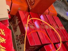 -兴盛德·麻辣花生大王·老店(中山路店)