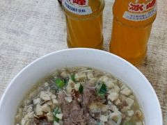 android_upload_pic-毅祥斋老孙家泡馍(北院门鼓楼店)