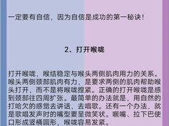 -星聚会KTV(南翔印象城MEGA店)
