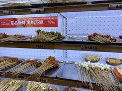 自助取餐区-镇江龙·火锅串串(武侯祠店)
