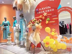 -友阿国际广场(邵阳店)