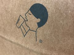 -喜茶(上海兴业太古汇店)