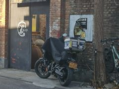 -新疆狼爷烤肉(宋庄店)