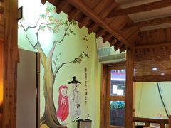 -恩你小木屋·韩式料理(假日广场店)