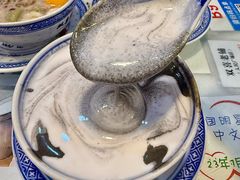 -双喜老铺(人民广场店)