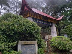 -庐山风景区花径公园