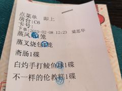 -御膳粥·牛乳粥底火锅·地道顺德菜(容桂店)