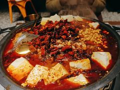 -探鱼·鲜青椒爽麻烤鱼(朝阳悠唐广场店)