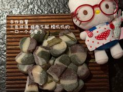 -三出山火锅(南京万象天地店)