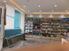 -德元·美联众合24小时动物医院(总院)
