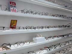 -美式眼镜·授权蔡司.依视路.尼康.豪雅.明月(南翔印象城店)