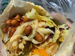 -三兄弟高炉烧饼