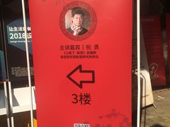 -289艺术PARK