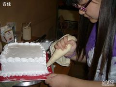 -DIY SWEET21(升平路店)