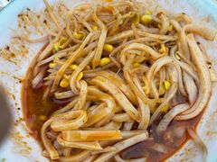 -汉思肴 热面皮(虬江路店)