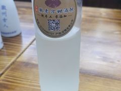 酒酿酒-灵山酒酿健忠(黄山汤口寨西非遗店)