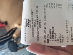 -麦当劳(庐山服务区店)