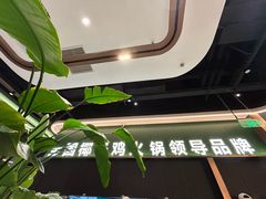 -金光华广场